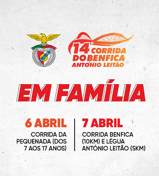 14ª CORRIDA BENFICA ANTÓNIO LEITÃO | CORRIDA 5 KMS