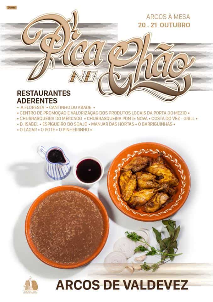 ARCOS À MESA – PICA NO CHÃO 2018 | ARCOS DE VALDEVEZ