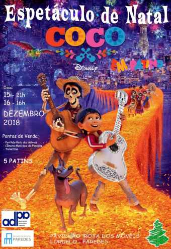 COCO EM PATINS | PAVILHÃO ROTA DOS MÓVEIS