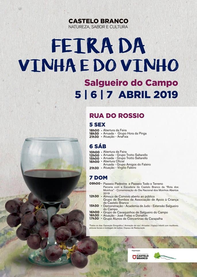 FEIRA DA VINHA E DO VINHO 2019 – SALGUEIRO DO CAMPO
