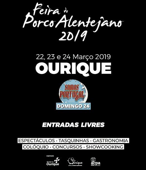 FEIRA DO PORCO ALENTEJANO 2019 | OURIQUE