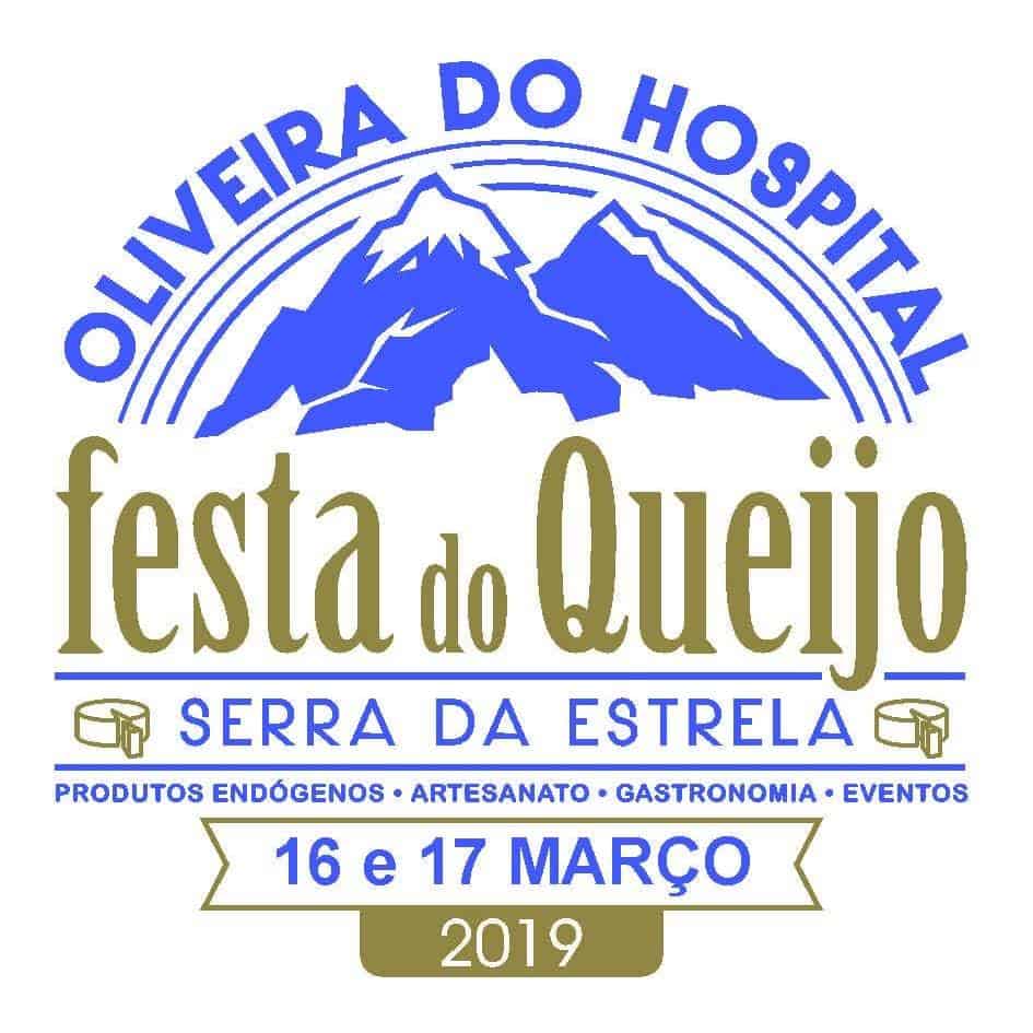FESTA DO QUEIJO SERRA DA ESTRELA 2019 | OLIVEIRA DO HOSPITAL