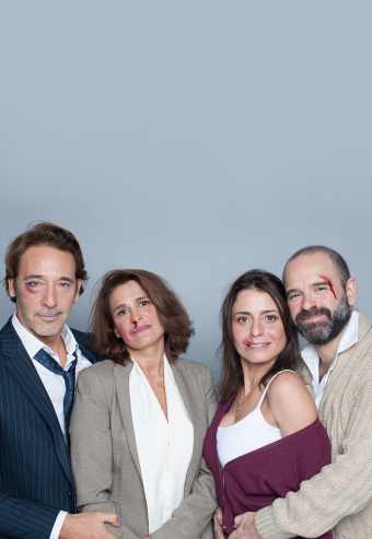 O DEUS DA CARNIFICINA | TEATRO AVEIRENSE