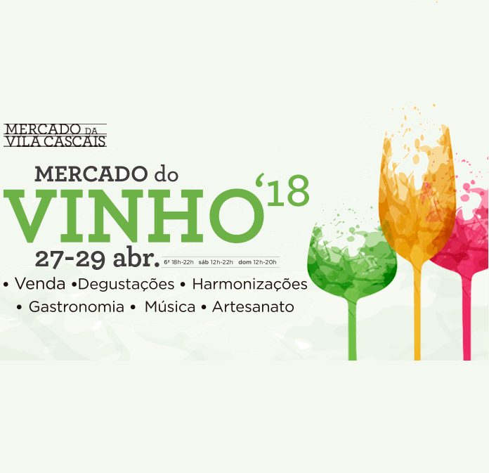MERCADO DO VINHO 2018 | CASCAIS