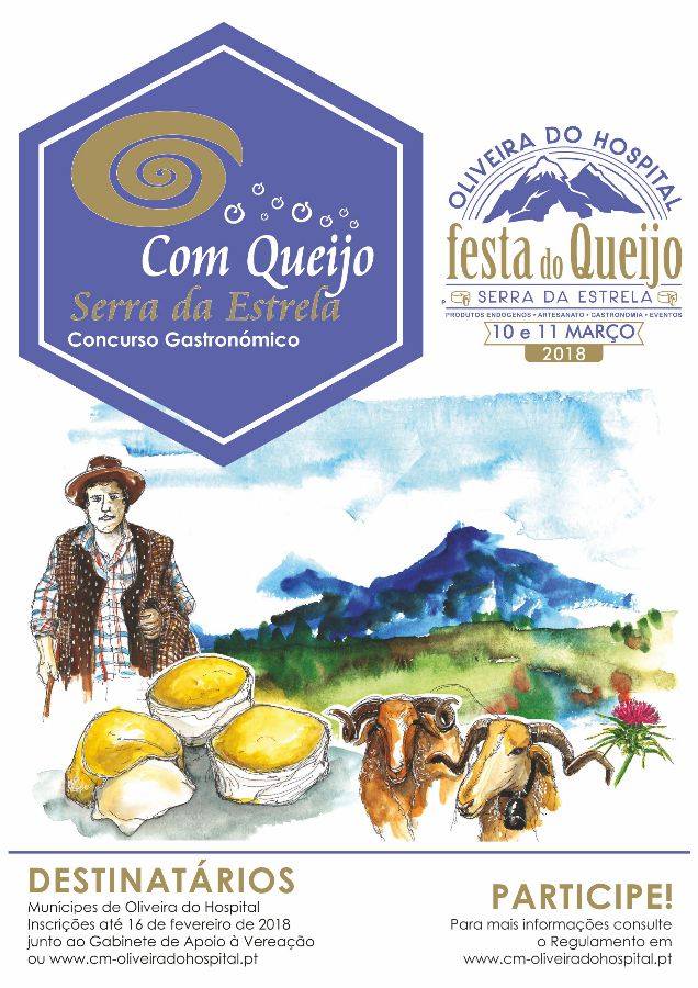 FESTA DO QUEIJO SERRA DA ESTRELA 2018 | OLIVEIRA DO HOSPITAL