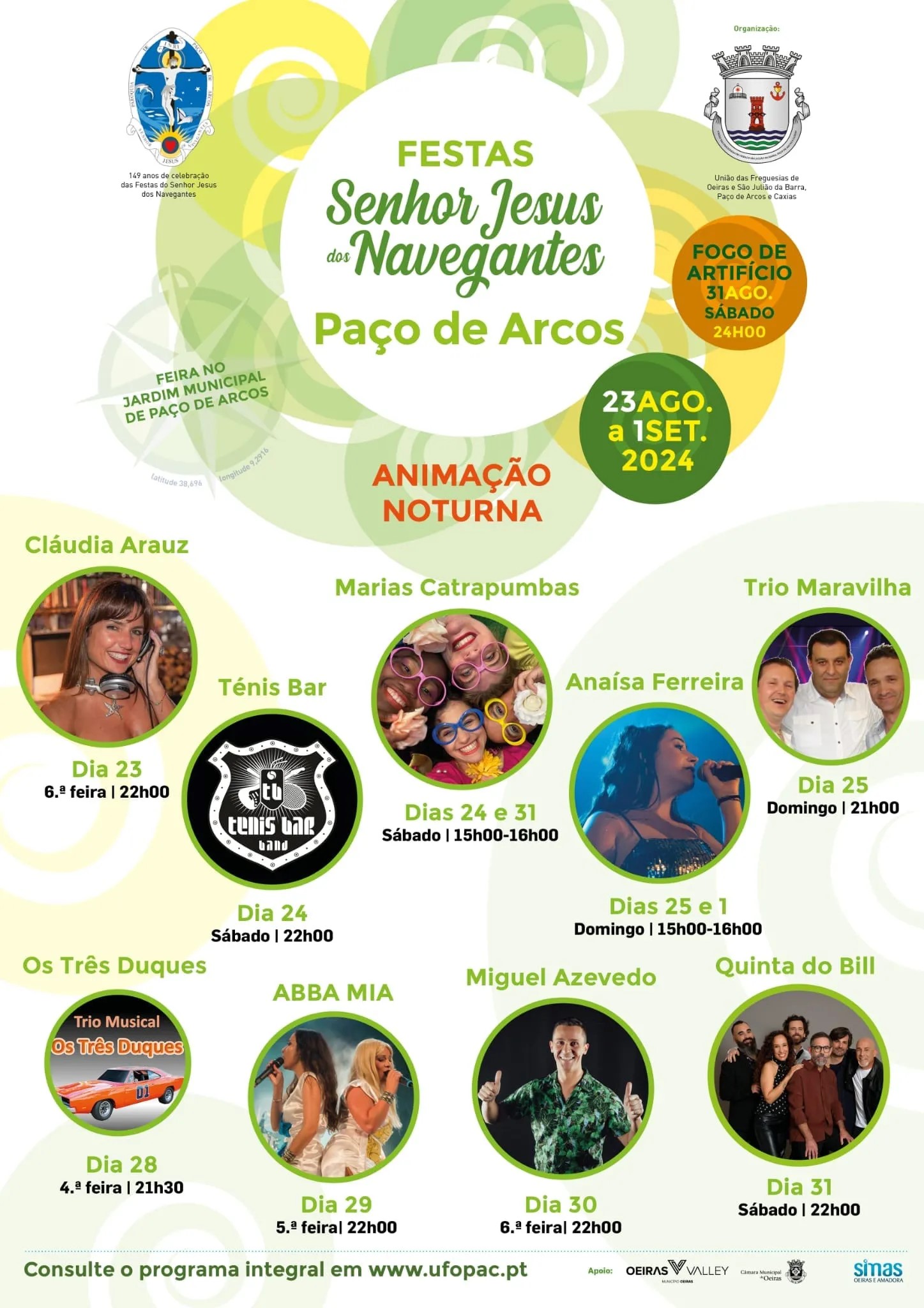 FESTAS SENHOR JESUS DOS NAVEGANTES 2024 | PAÇO DE ARCOS