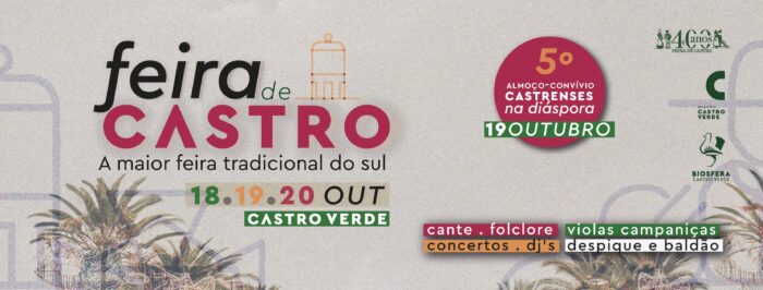 FEIRA DE CASTRO 2024 | CASTRO VERDE - A Feira de Castro 2024, a maior e mais emblemática feira tradicional do sul do país e ponto de encontro e de convívio entre familiares e amigos, comerciantes e fregueses, realiza-se nos dias 18, 19 e 20 de outubro em Castro Verde.