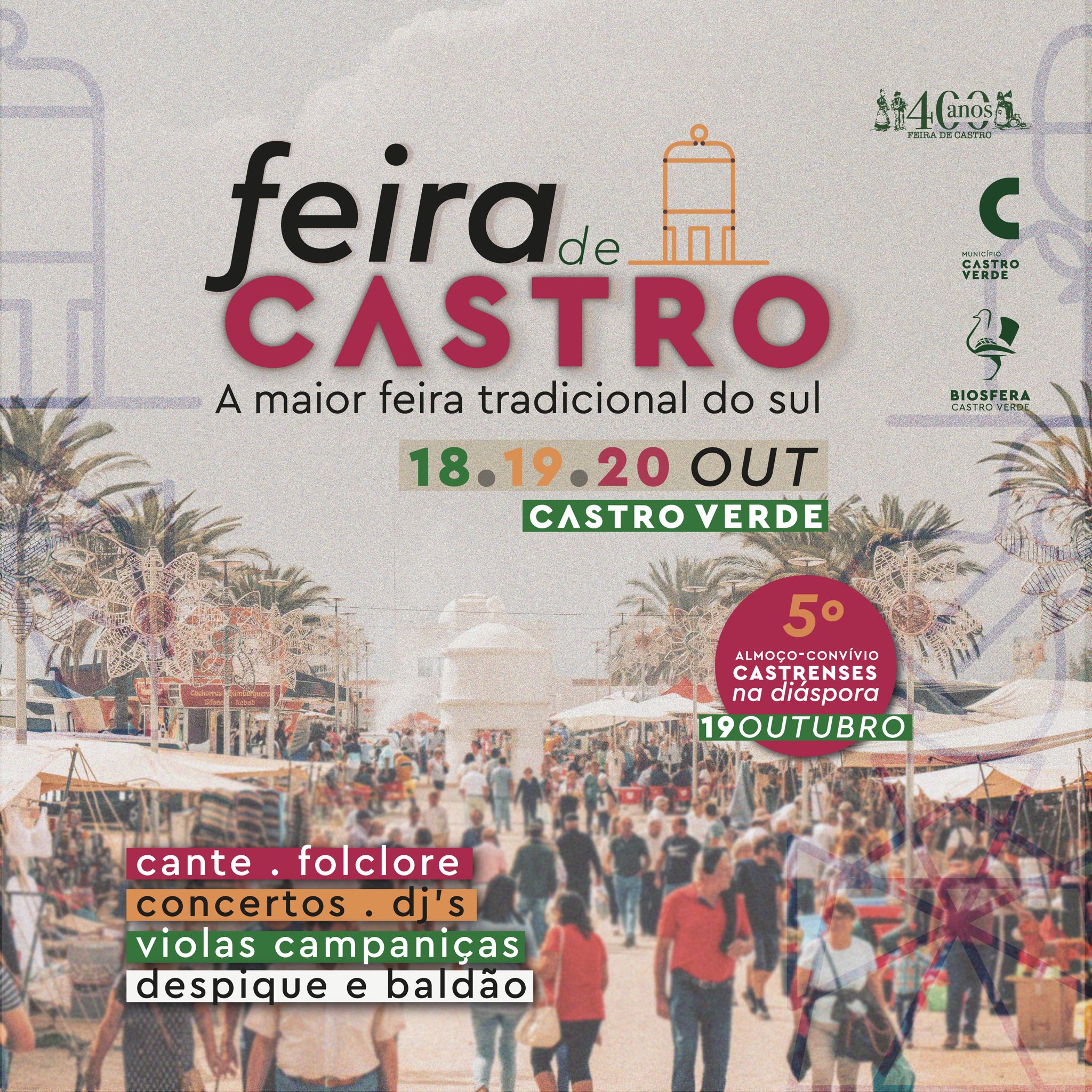 FEIRA DE CASTRO 2024 | CASTRO VERDE